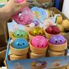 Glitter Dumpling Glitter Dumpling Squishy with Box Dumplings Sensory Squeeze Toy for Stress Relief Wholesale