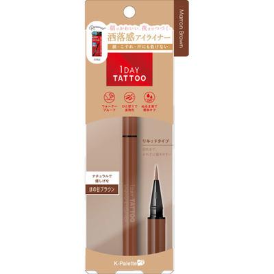 K Palette 1day Dövme Sıvı Eyeliner 03 Marron Brown 1 Adet