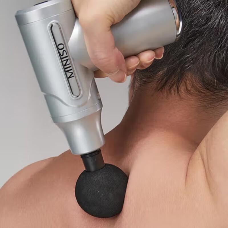 MINISO Mini Portable Fascia Gun