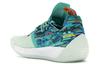 Harden Vol. 2 Adidas 'Vision' B28106
