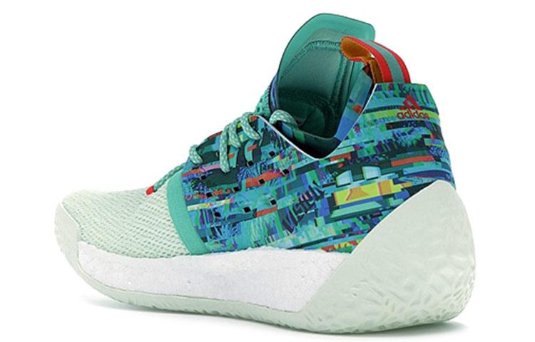 Harden Vol. 2 Adidas 'Vision' B28106