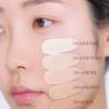 espoir Be Glow Foundation 30g