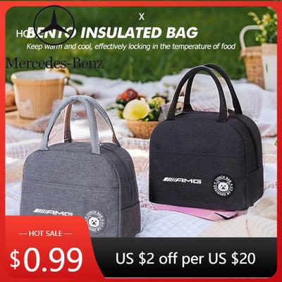 Car Sticker Car Lunch Insulated Box Camping Portable Thermal Insulation Bag For Mercedes Benz AMG A B C E S G Class A180 CLK CLA