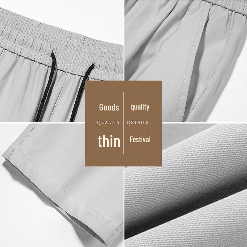 Tucano Men's Summer Elastic Straight-Fit Casual Pants