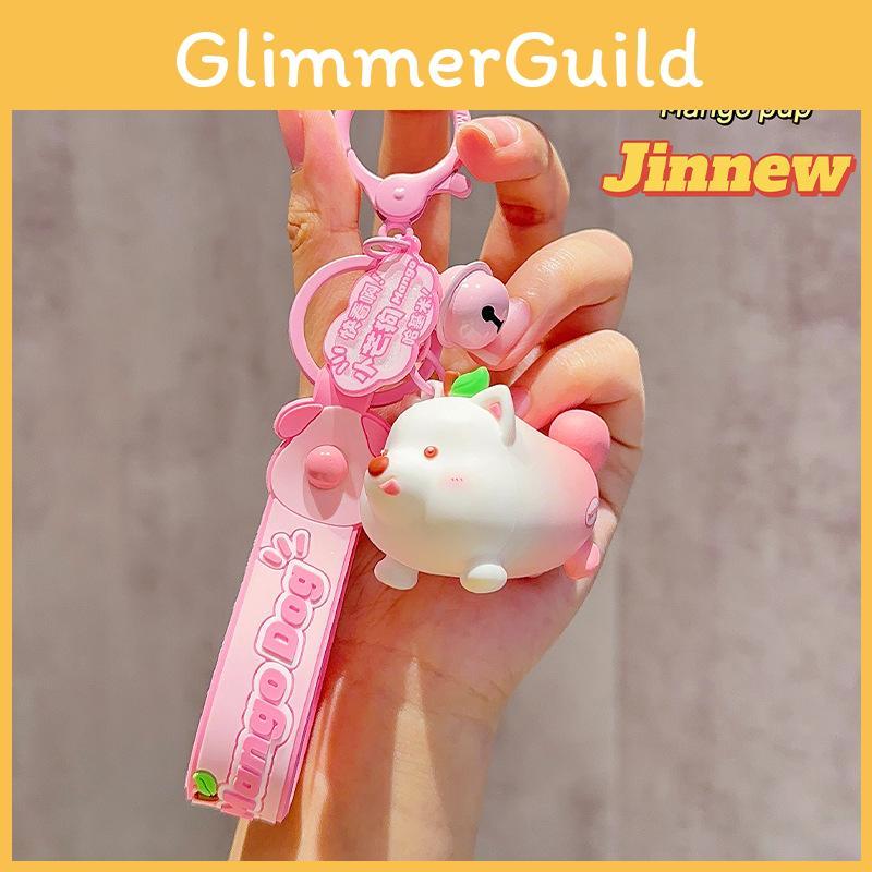 Cute And Vibrant Shiba Inu Keychain Adorable Plush Keyring For Cars Gifts And