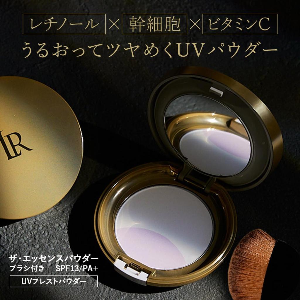 Lalabu Official Essence SPF13 Human Stem Cell Vitamin C Retinol Vitamin E UV Protection Face Powder Skin Tone Correction Firmness Moisturizing