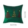 Festive Plush Pillowcase Christmas Tree Design Throw Pillow Cover Short Plush Component For Sofa Bed Decoration