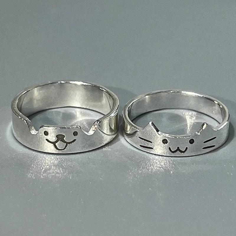 1/2pcs New Lovely Cat Dog Animal Couple Ring for Couple Handmade Opening Adjustable Rings Valentine's Day Rings Fashion Jewelry