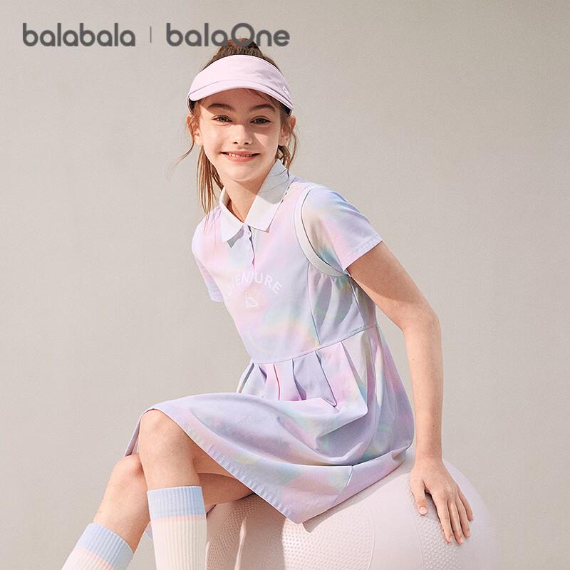 Balabala Girls' Quick-Dry Polo Dress