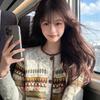 La Chapelle Retro Fair Isle Knit Sweater