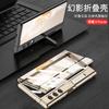 For Honor V Purse Case Matte Ultra Clear Creative Invisible Stand Precise Hole Lens Protection Foldable Back Shell Cover