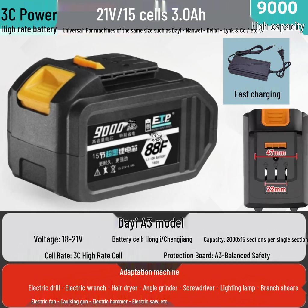 Universal High-Capacity 21V Electric Drill & Wrench 2106 with Lithium Battery, Angle Grinder, and Hammer Drill, 48V 88VF.