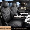 BYD Song L 5-Seater Leather Car Seat Cushion: Four-Season Comfort