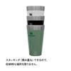 STANLEY Stackable Vacuum Pint, 0.47L, Meadow, Vacuum Insulated Tumbler, Stainless Steel, Keeps Coffee Hot or Cold, Beer, Outdoor Activities, Sports,