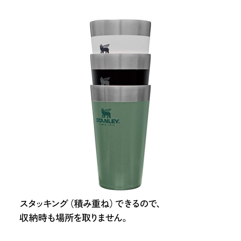STANLEY Stackable Vacuum Pint, 0.47L, Meadow, Vacuum Insulated Tumbler, Stainless Steel, Keeps Coffee Hot or Cold, Beer, Outdoor Activities, Sports,