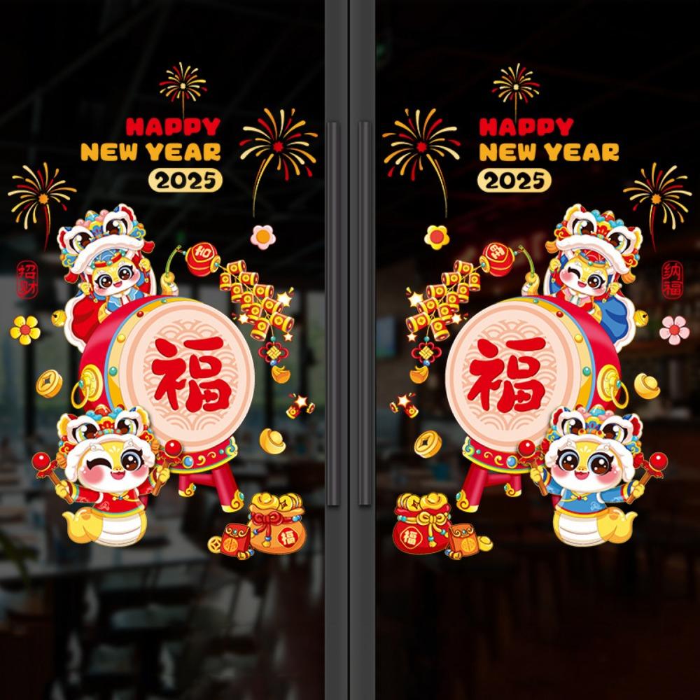 Blessing Words Spring Festival Window Stickers Cartoon Spring Festival Supplies  Lunar New Year