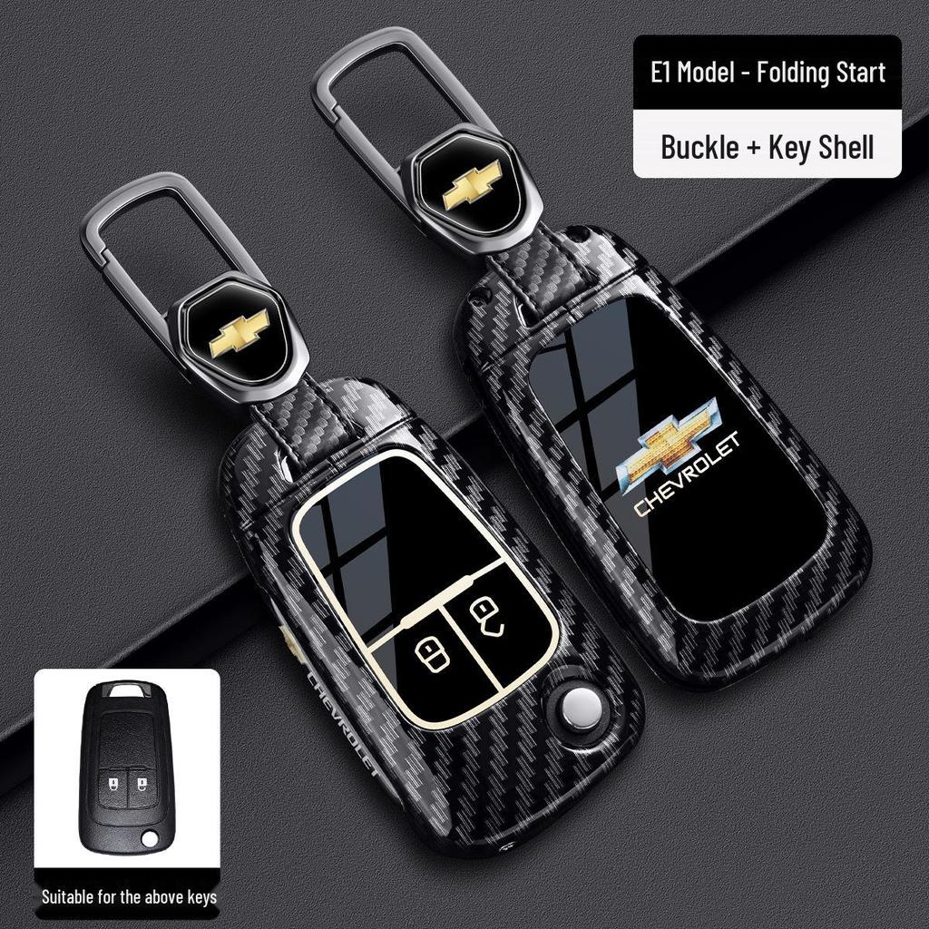 Chevrolet Schlüsselabdeckung für Cruze, Cavalier, Malibu XL, Equinox, Trax (Kohlefaser)
