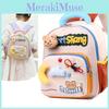 Bear Moon Kids Lightweight Cartoon School Backpack With Padded Straps Shoulder