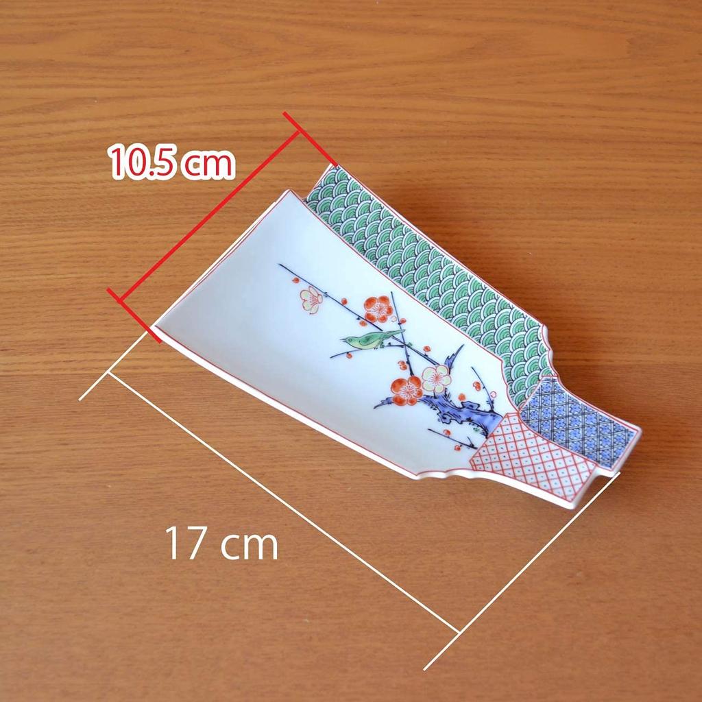 New Japanese small lucky Arita celebratory set of pair Year's tableware, tableware, plates, charm, ware, battledore, plates, 2,