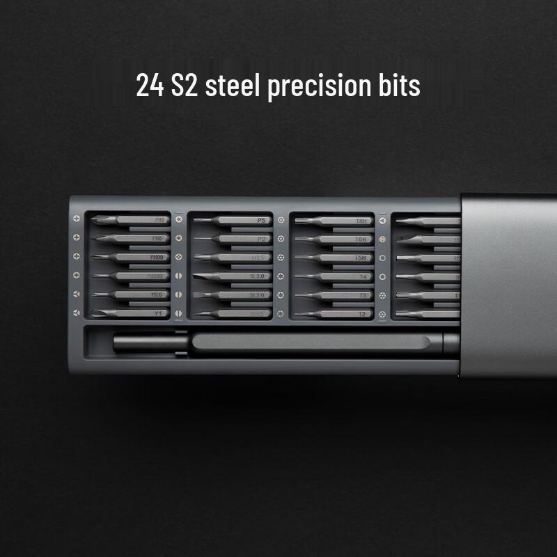 Xiaomi Mijia Precision Screwdriver Set CN plug (adapter included)