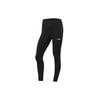 Li Ning Training Series Elastic Sports Yoga Fitness Pants Women Pants Black AULR004-1