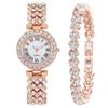 Popular Fashion Diamond-Studded Ladies Watch & Bracelet Set