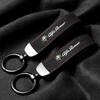 Car Stickers For Alfa Romeo Suede Leather Car Logo Keychain Zinc Alloy Keyring For Alfa Romeo Giulietta 159 147 156 166 Mito Giu
