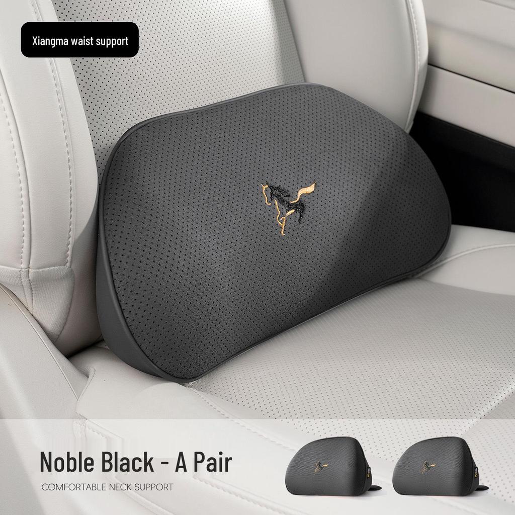 Nissan Car Lumbar Support Pillow for Sylphy, Qashqai, Teana, X-Trail, Murano, Bluebird