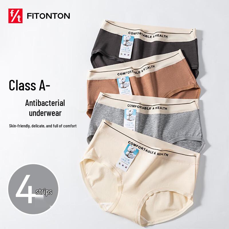 

Женские бесшовные трусы-слипы со средней посадкой из детского хлопка класса А FitonTon XL