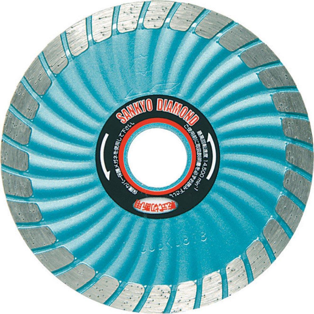 

Sankyo SD cutter 8X SD-RX5 125X2.2X22