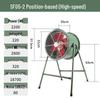 Silent Axial Exhaust Fan 220V/380V - Powerful Industrial Ventilation Blower