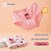 Dingguagua Girls' Antibacterial Cotton Briefs 3-Pack