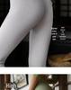 2024 Autumn/Winter Women's High Waist German Velvet Seamless Warm Leggings