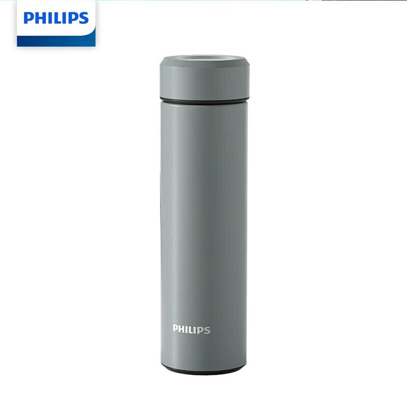 Philips Smart Temperature Display Thermos Mug