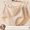 Dingguagua Women's Antibacterial Cotton High-Waist Underwear 3-Pack