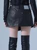 DILETTANTISME Pigment Vintage Vegan Leather Wrap Skirt (Br)