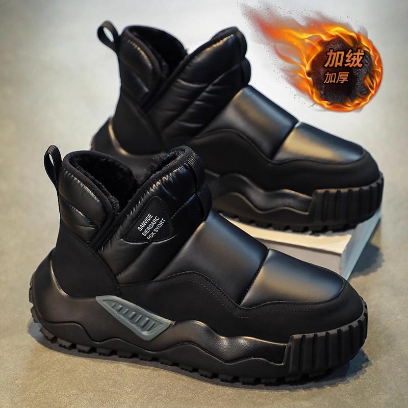

Snow boots winter velvet thickened warm large cotton shoes outdoor sub-zero cotton boots 39 чёрный