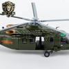 Z-20 Helicopter Diecast Model