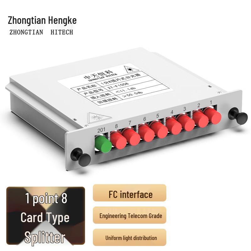 Zhongtian Hengke Telecom Glasfaser-Splitter & Zubehör