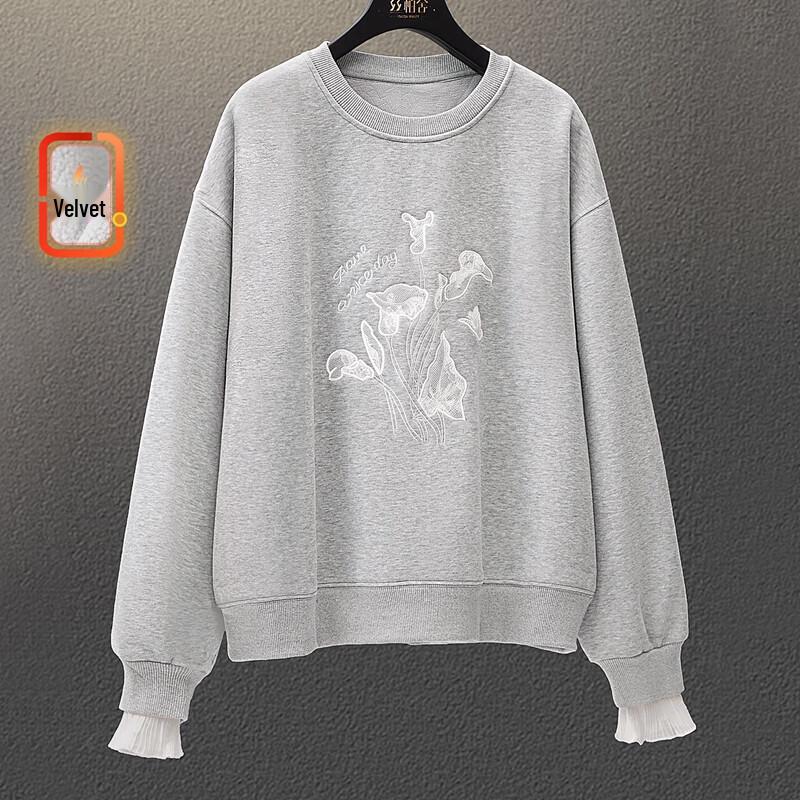 

Women s College Style Loose Fit Sweatshirt One Size