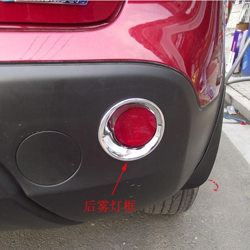 Rear Tail Fog Light Cover for Nissan Qashqai J10 Dualis 2013 2012 2011 2010 2008 2 1.6 Rear Fog Lamp Trim Chrome Car Accessories
