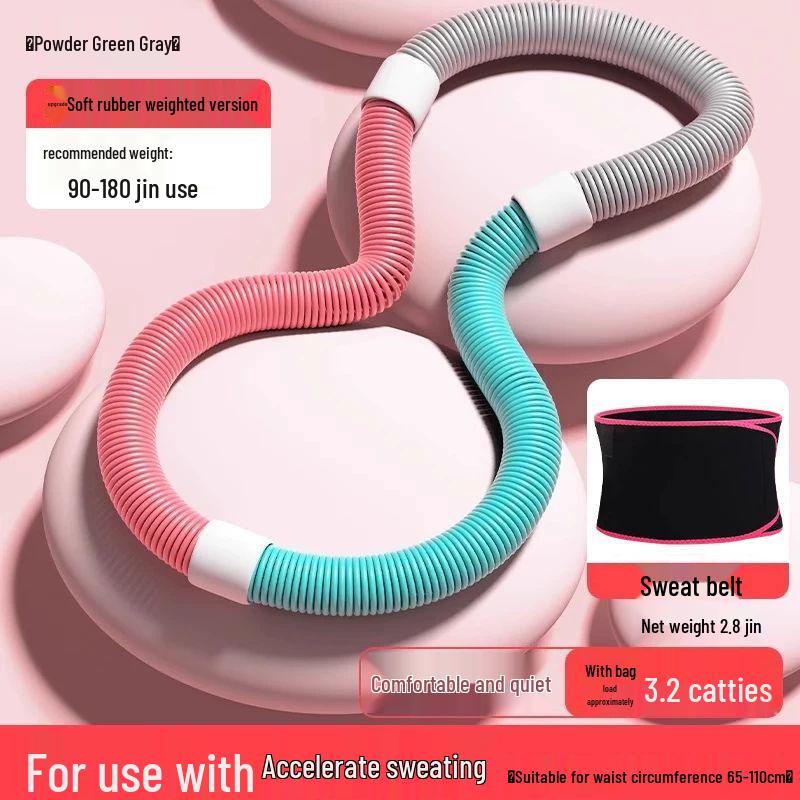 Weighted Spring Hula Hoop