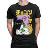 Herren Chainsaw Man Japanischer Manga T-Shirts 100% Baumwolle Kleidung Lustige Kurzarm Rundhals T-Shirts 6XL T-Shirt