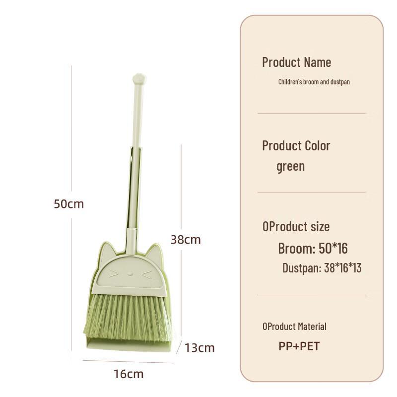 Kids  Green Cat Broom & Dustpan Toy Set