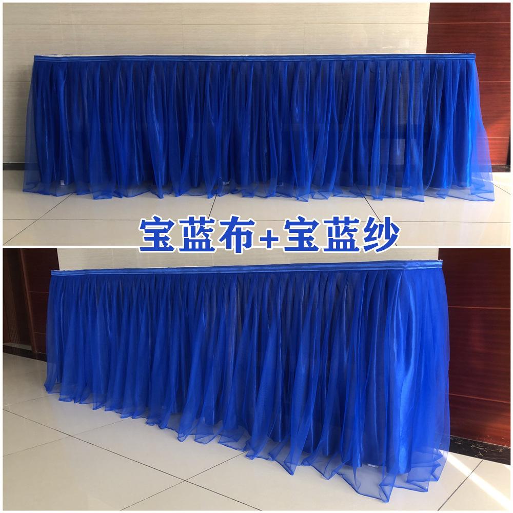 Baby Party Chiffon Gauze Bridal Veil Table Skirting Glitter Pearl Chiffon Table Skirt for Party Wedding Home Decoration Birthday