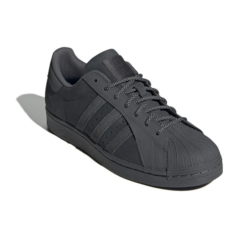 adidas originals Superstar Grey Sneakers IF3922