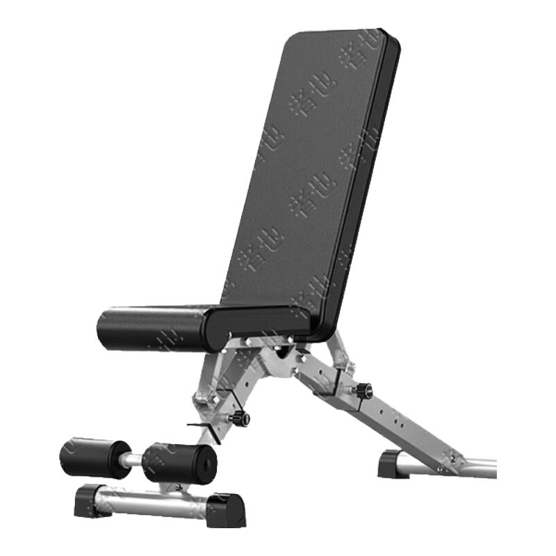 Adjustable Foldable Barbell Rack and Bench Press