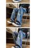 Unisex Korean Street-Style Elastic Waist Dark Star Jeans - Trendy, Loose Straight-Leg for Spring and Autumn