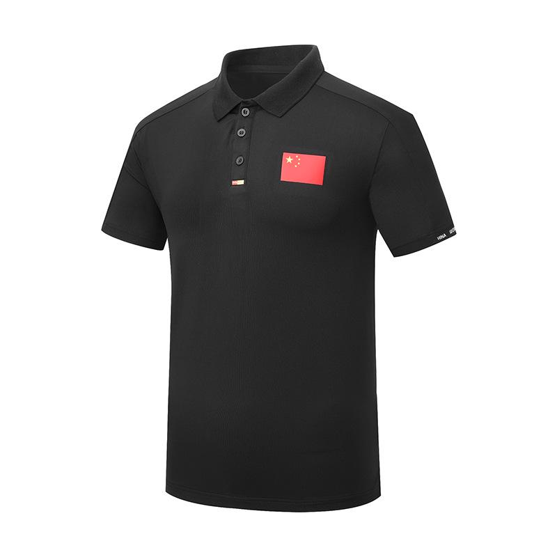 Unisex Quick-Dry Breathable Boxing Coach Polo for Martial Arts Training Female 2XL чёрный