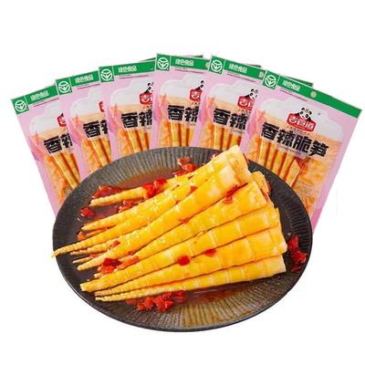 Bambussprossen Würzig und knackig Knusprig und zart Natürlich gewachsene Bambussprossen im Beutel Bambussprossen Rote Bambussprossen Chinesisches Essen Chinesische Süßigkeiten